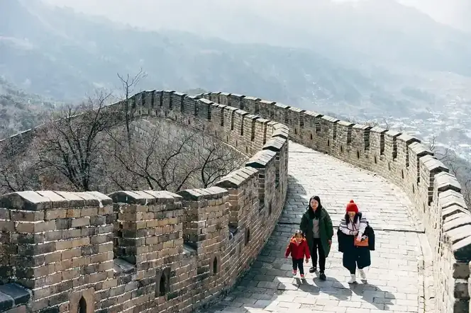 Beijing